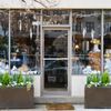 Sheppard Street Antiques gift card