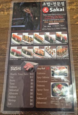 Menu photo 1 Sakai Sushi La Palma, CA