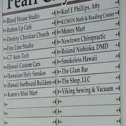Pearl City Plaza - Shops in the plaza (not sure when it was last updated)