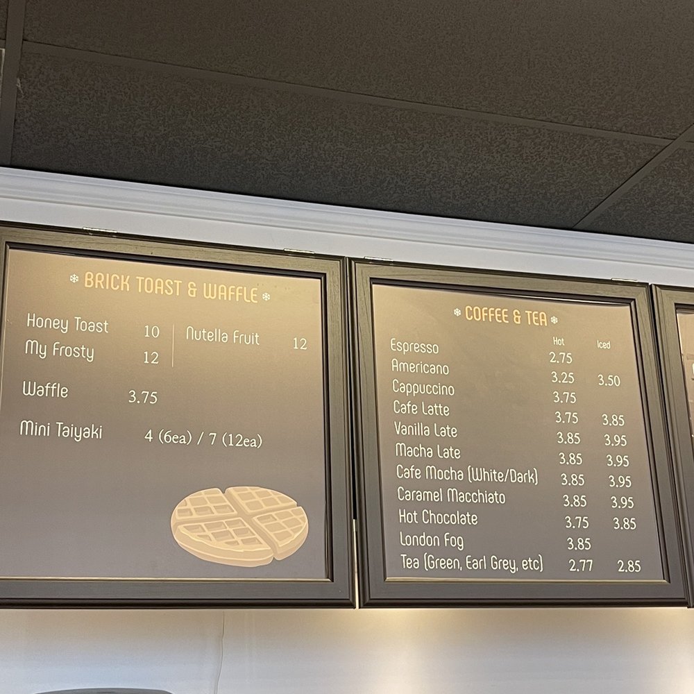 My Frosty - Desserts Near Me - Vancouver, British Columbia My Frosty - Desserts Near Me - Vancouver, British Columbia