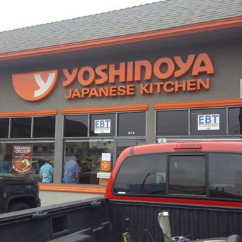 Yoshinoya Vermont & 22nd - Japanese Near Me - Los Angeles, California Yoshinoya Vermont & 22nd - Japanese Near Me - Los Angeles, California