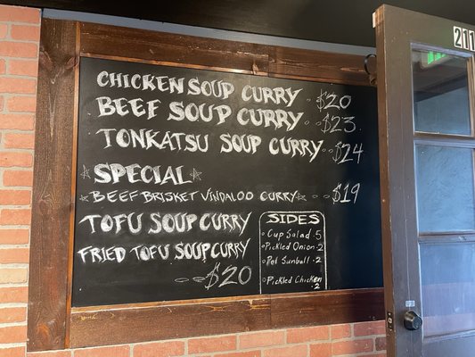 Curry Lab Sapporo by null