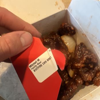 Panda Express - Not Sweetfire Chicken Breast - Chinese Near Me - Bozeman, Montana