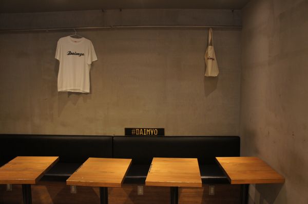Daimyo by null