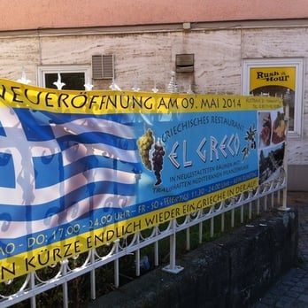 El Greco - Greek Near Me - Simbach Am Inn, BY El Greco - Greek Near Me - Simbach Am Inn, BY