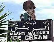 Mashti Malone's by null