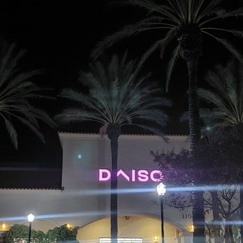 Daiso - Cosmetics & Beauty Supply Near Me - Rancho Cucamonga, California Daiso - Cosmetics & Beauty Supply Near Me - Rancho Cucamonga, California