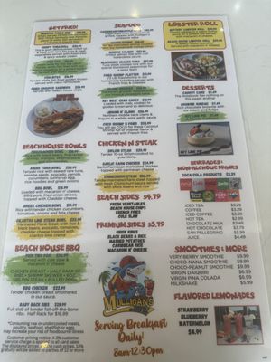 Menu photo 5 Mulligans Beach House Bar & Grill Vero Beach, FL