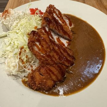 Curry Hyuga - Pork Loin Katsu Curry - Japanese Curry Near Me - Cupertino, California Curry Hyuga - Pork Loin Katsu Curry - Japanese Curry Near Me - Cupertino, California