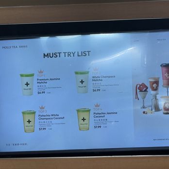 Molly Tea - Bubble Tea Near Me - Sunnyvale, California Molly Tea - Bubble Tea Near Me - Sunnyvale, California