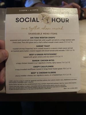 Menu photo 1 Bonefish Grill Huntsville, AL Menu photo 1 Bonefish Grill Huntsville, AL