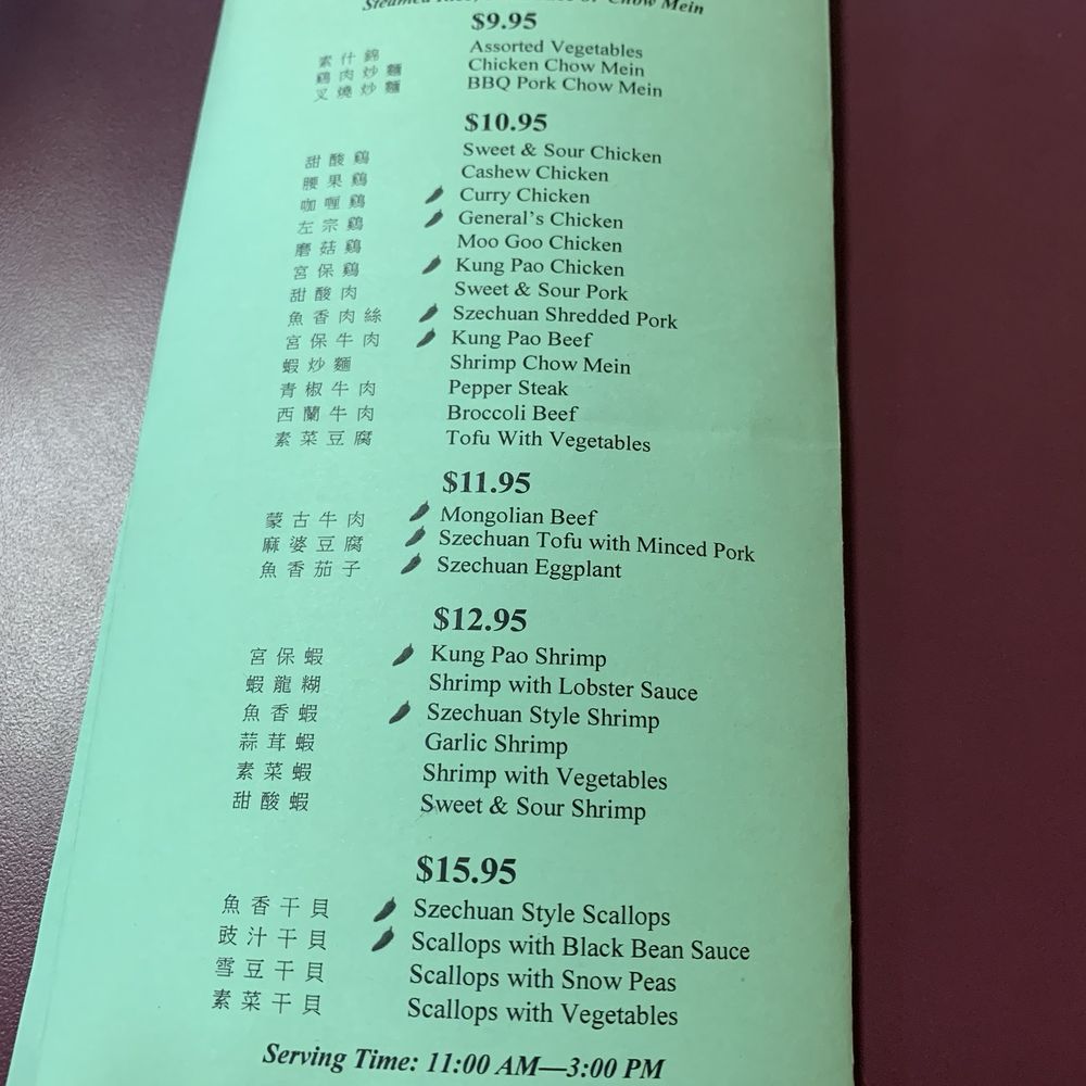 China Jade Horse - Lunch menu/takeout menu - Chinese Near Me - Carson City, Nevada