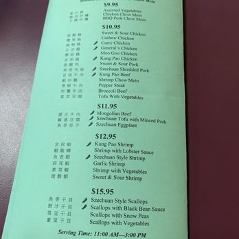 China Jade Horse - Lunch menu/takeout menu - Chinese Near Me - Carson City, Nevada China Jade Horse - Lunch menu/takeout menu - Chinese Near Me - Carson City, Nevada