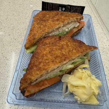 Erewhon - $20 Rice Sandwich - Grocery Near Me - Pasadena, California Erewhon - $20 Rice Sandwich - Grocery Near Me - Pasadena, California