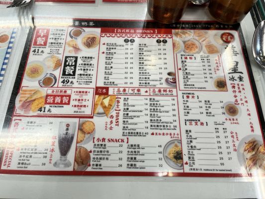 Capital Cafe by null