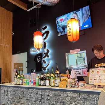 Ramen Ebisu - Ramen Near Me - Henderson, Nevada