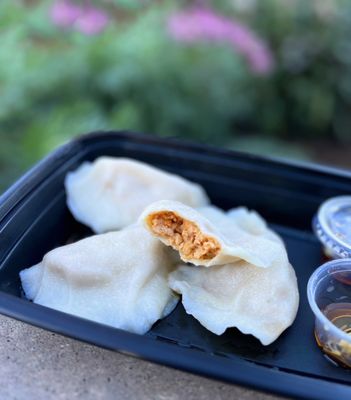 Yuanbao Jiaozi by null
