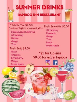 Menu photo 3 Bamboo Inn Restaurant Comox, BC
