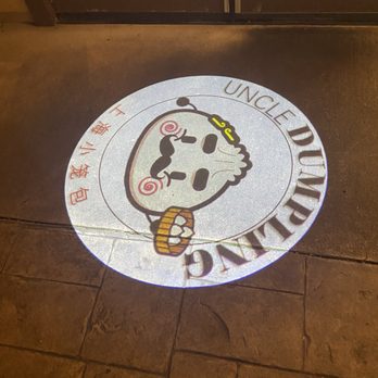 Uncle Dumpling - Logo - Noodles Near Me - Roseville, California Uncle Dumpling - Logo - Noodles Near Me - Roseville, California