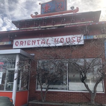 Oriental House - Outside - Chinese Near Me - St Matthews, Kentucky Oriental House - Outside - Chinese Near Me - St Matthews, Kentucky