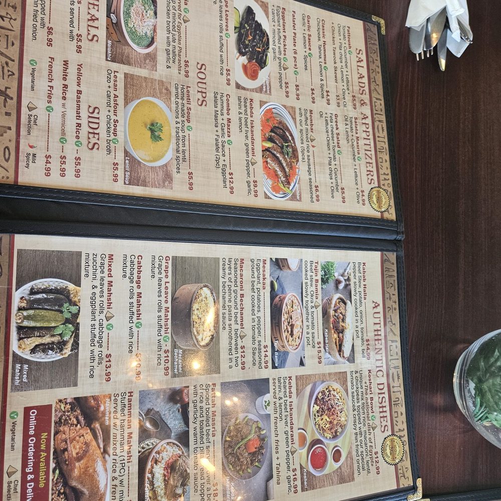 Egyptian Kitchen - Menu - Mediterranean Near Me - Garden City, Michigan