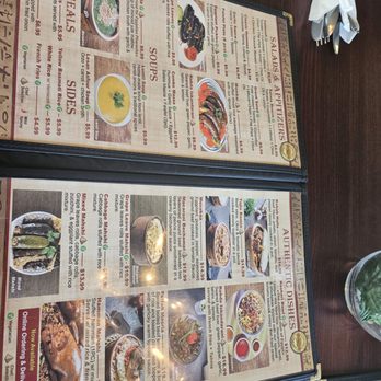 Egyptian Kitchen - Menu - Mediterranean Near Me - Garden City, Michigan Egyptian Kitchen - Menu - Mediterranean Near Me - Garden City, Michigan