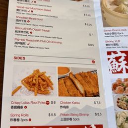 Starters and sides Starters and sides