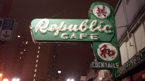 Republic Cafe and Ming Lounge by null
