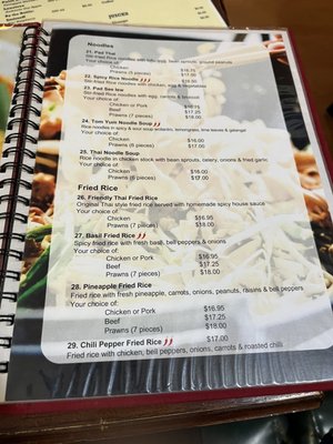 Menu photo 7 Friendly Thai Restaurant Gibsons, BC Menu photo 7 Friendly Thai Restaurant Gibsons, BC