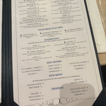 Meza - menu - Mediterranean Near Me - Orlando, Florida Meza - menu - Mediterranean Near Me - Orlando, Florida