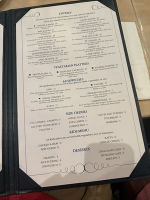 Menu photo 1 Meza Orlando, FL Menu photo 1 Meza Orlando, FL