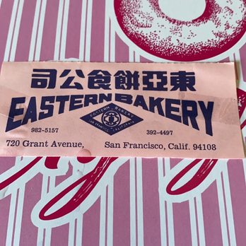 Eastern Bakery - Box with info - Bakeries Near Me - San Francisco, California