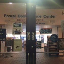 U.S Postal Service - Second door leading inside