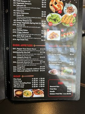 Menu photo 7 Mulan Asian Kitchen Forest Hill, TX