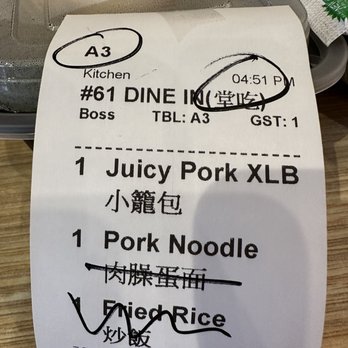 Mr.Dumpling - After you ordered then you pay. Then they will bring your food to you. Its a To-Go setup - Chinese Near Me - Rancho Cucamonga, California Mr.Dumpling - After you ordered then you pay. Then they will bring your food to you. Its a To-Go setup - Chinese Near Me - Rancho Cucamonga, California