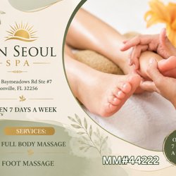 Sun Seoul Spa