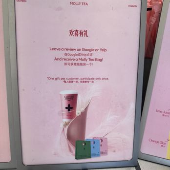 Molly Tea - Bubble Tea Near Me - San Mateo, California Molly Tea - Bubble Tea Near Me - San Mateo, California