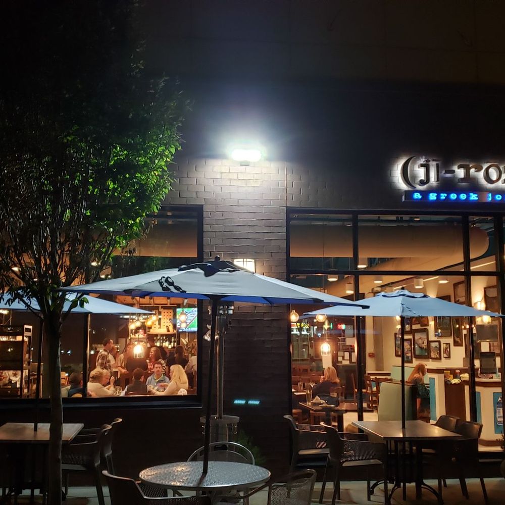 Ji-Roz - Exterior - Greek Near Me - Greenville, South Carolina Ji-Roz - Exterior - Greek Near Me - Greenville, South Carolina