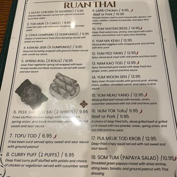 Ruan Thai - Thai Near Me - Wheaton, Maryland