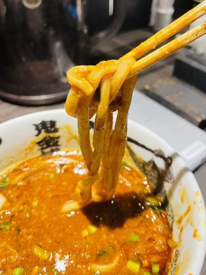 Karashibi Miso Ramen Kikanbo Kanda Honten by null