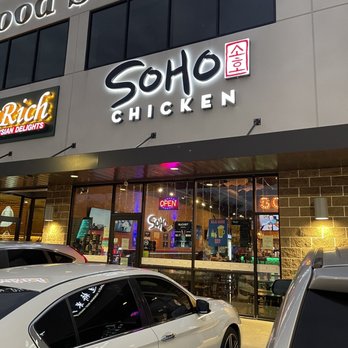 Soho Chicken - Korean Near Me - Houston, Texas