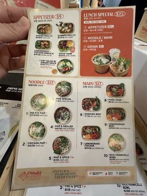 Menu photo 7 Non La Express Flushing, NY