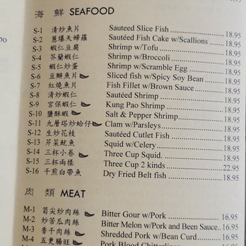 101 Cafe - Taiwanese Near Me - Diamond Bar, California