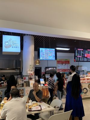 Ying Dim Sum 88 蓝天点心 by null