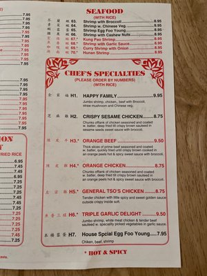 China Taste by null