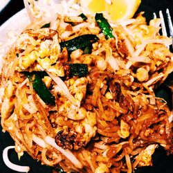 Khao Pla