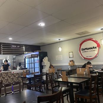 Somunnan Korean Restaurant - Korean Near Me - Cerritos, California Somunnan Korean Restaurant - Korean Near Me - Cerritos, California