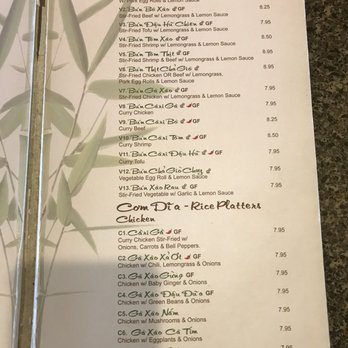 Webster Garden - Chinese Near Me - Saint Louis, Missouri