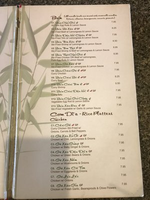 Menu photo 8 Webster Garden Saint Louis, MO