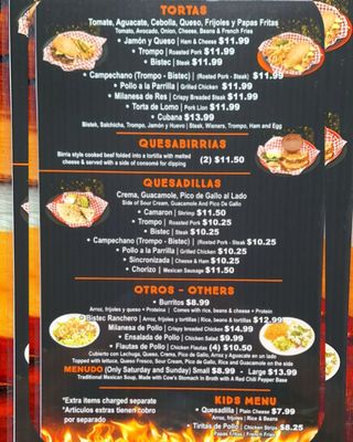 Menu photo 1 Volcanes Taqueria Grand Prairie, TX Menu photo 1 Volcanes Taqueria Grand Prairie, TX